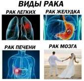 700x674