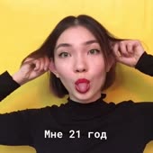 640x640