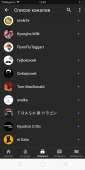 1080x2160