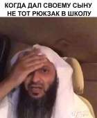639x771