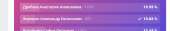 570x105