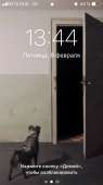 640x1136