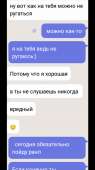 540x960