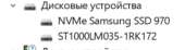 265x73