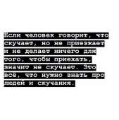 638x640