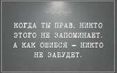 1280x800
