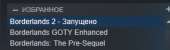 277x83