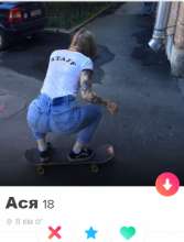 367x483