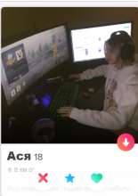 375x529
