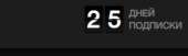 286x86
