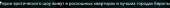 764x38
