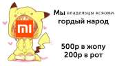 1050x598