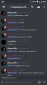 266x473