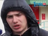 480x360