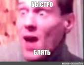 482x377