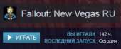 279x114