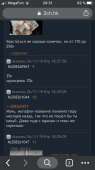640x1136