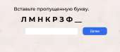 767x334
