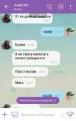 480x762