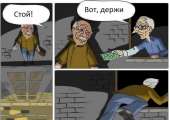 656x466