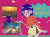 480x360