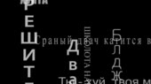 320x180