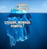 754x777
