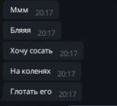 206x187