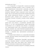 1654x2339
