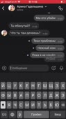 608x1080