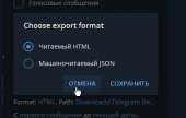 412x264