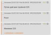 686x466