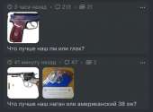 1242x917