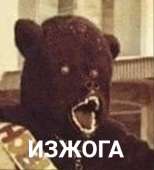 329x363