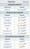 291x480