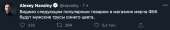 1164x212