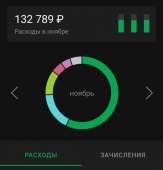 537x560