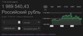 640x280