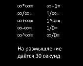 839x662