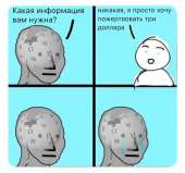 640x599