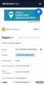 668x1280