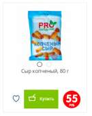 295x371