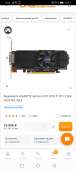 720x1600
