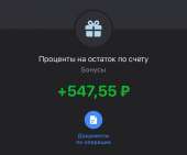828x689