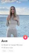 640x1136