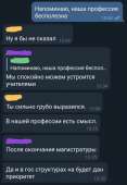 590x857