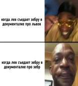 1174x1280