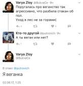 749x773