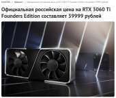 975x821