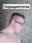 810x1080